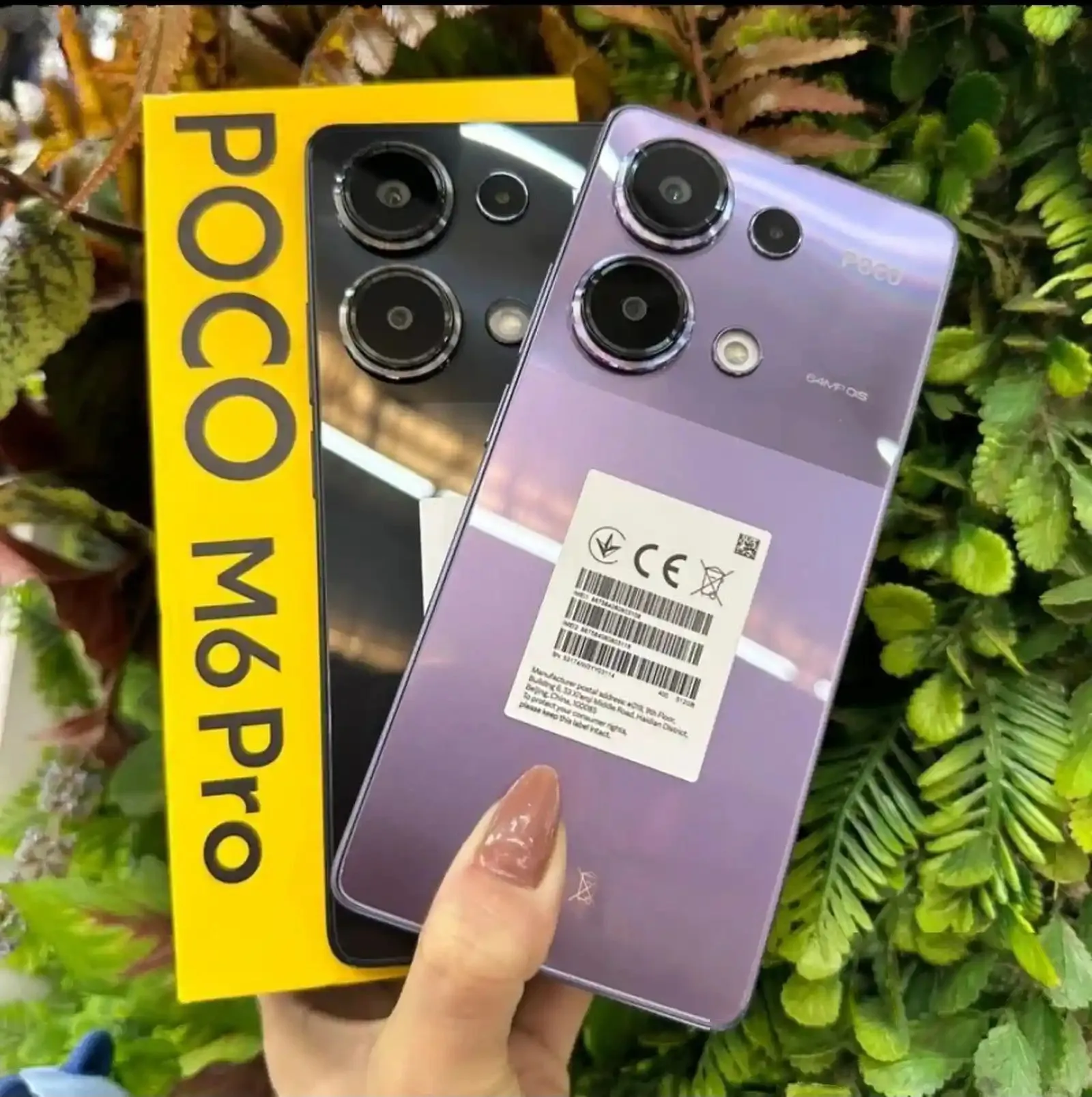 Xiaomi Poco M6 Pro 256 gb
