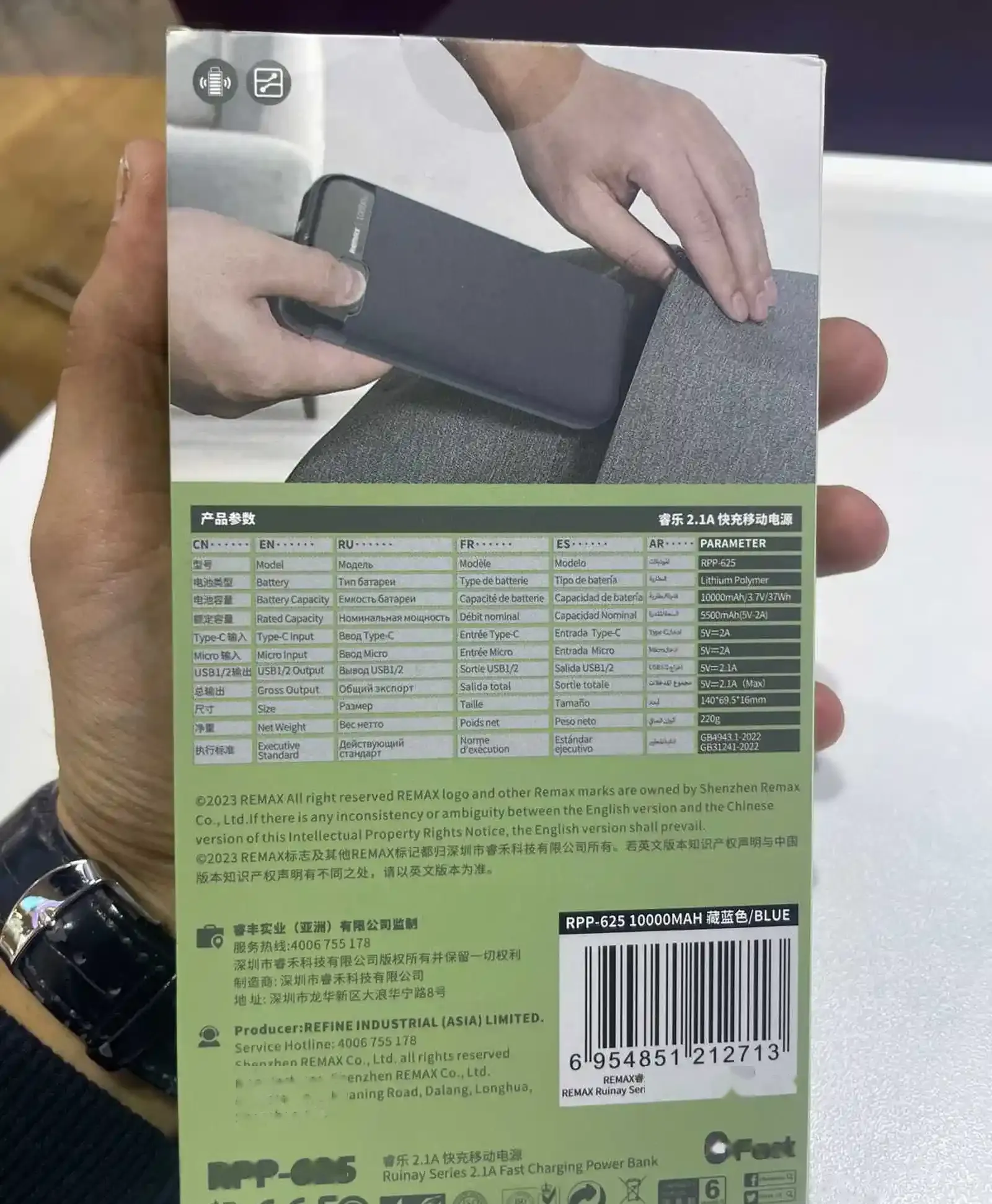 Внешний аккумулятор Remax Rpp-625 - 10000 mah