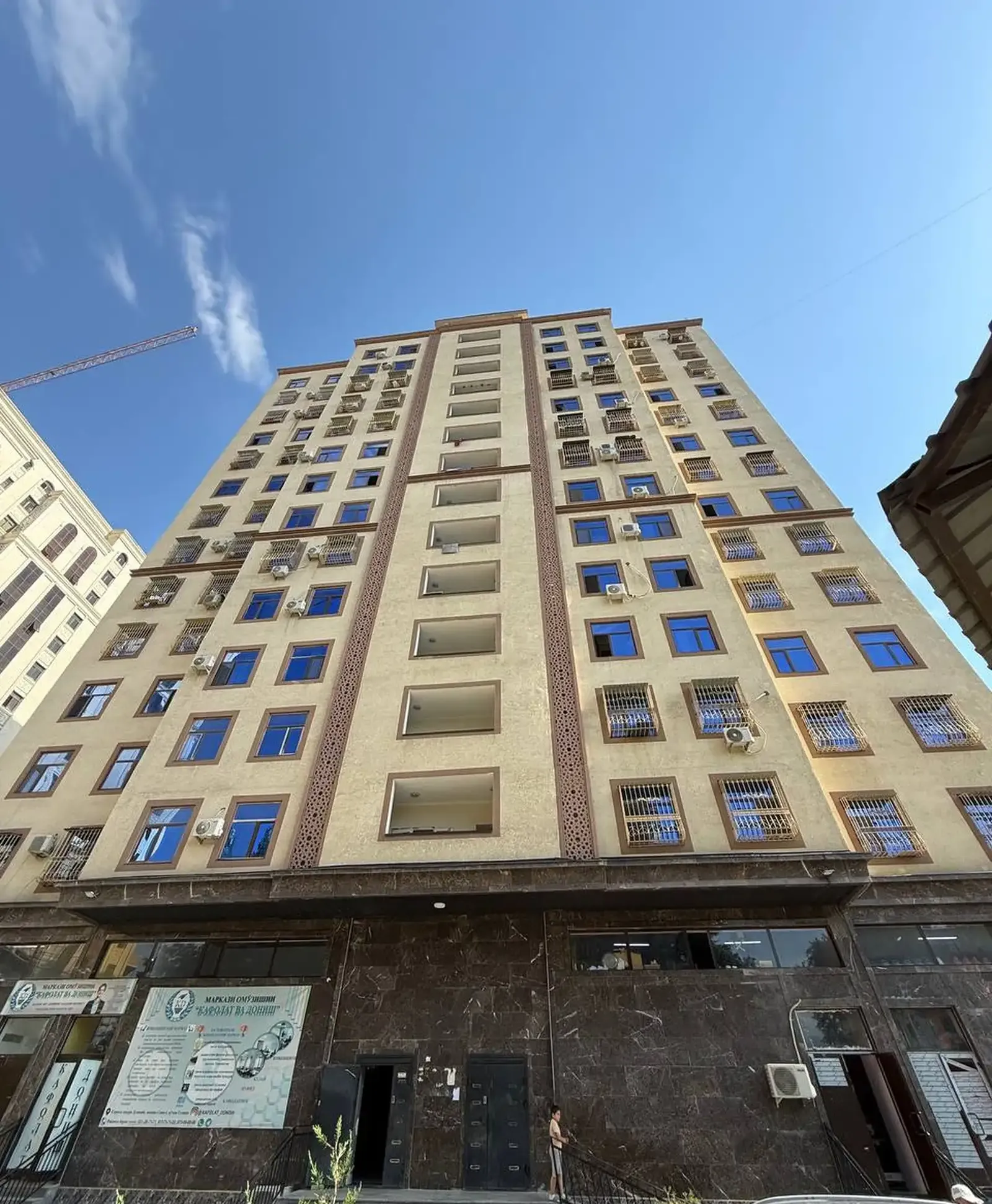 3-комн. квартира, 12 этаж, 80 м², Сино, Поофсоюз — фото 2