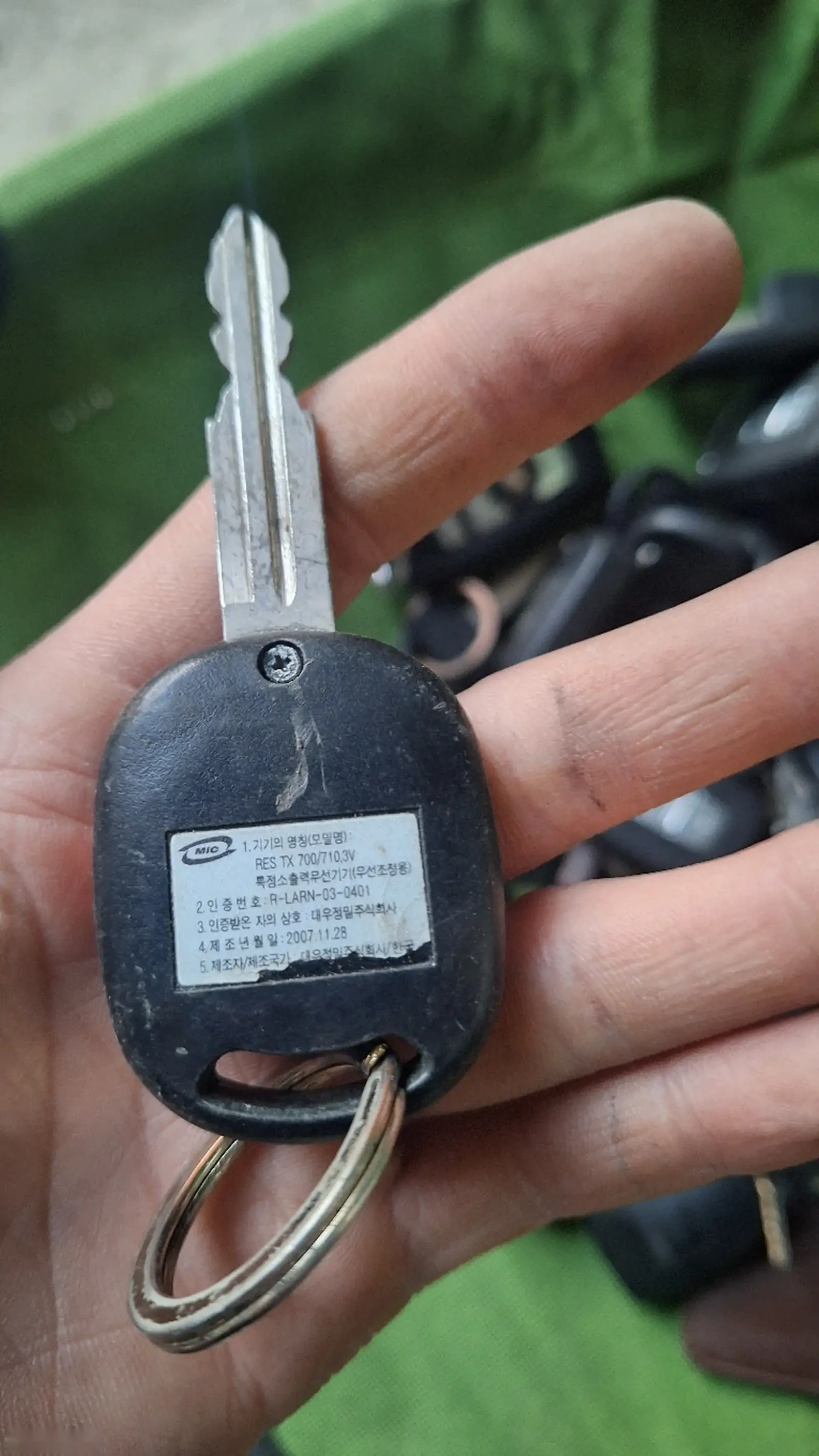 Ключи от Daewoo Matiz — фото 2