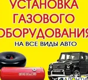 Видеорегистратор Hoco DV4 4.5 дюйм, чёрный