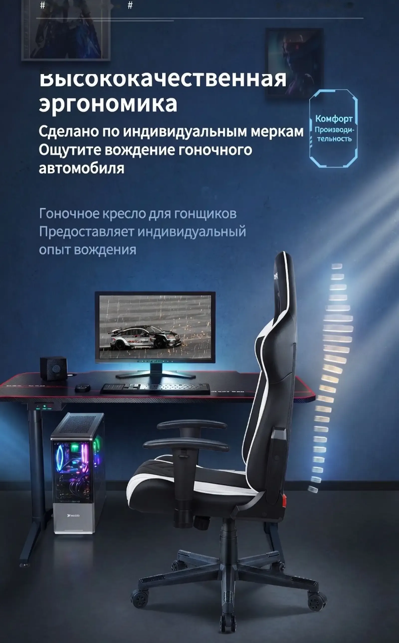 Игровое кресло DXRacer Prince Series черно-белое 2026