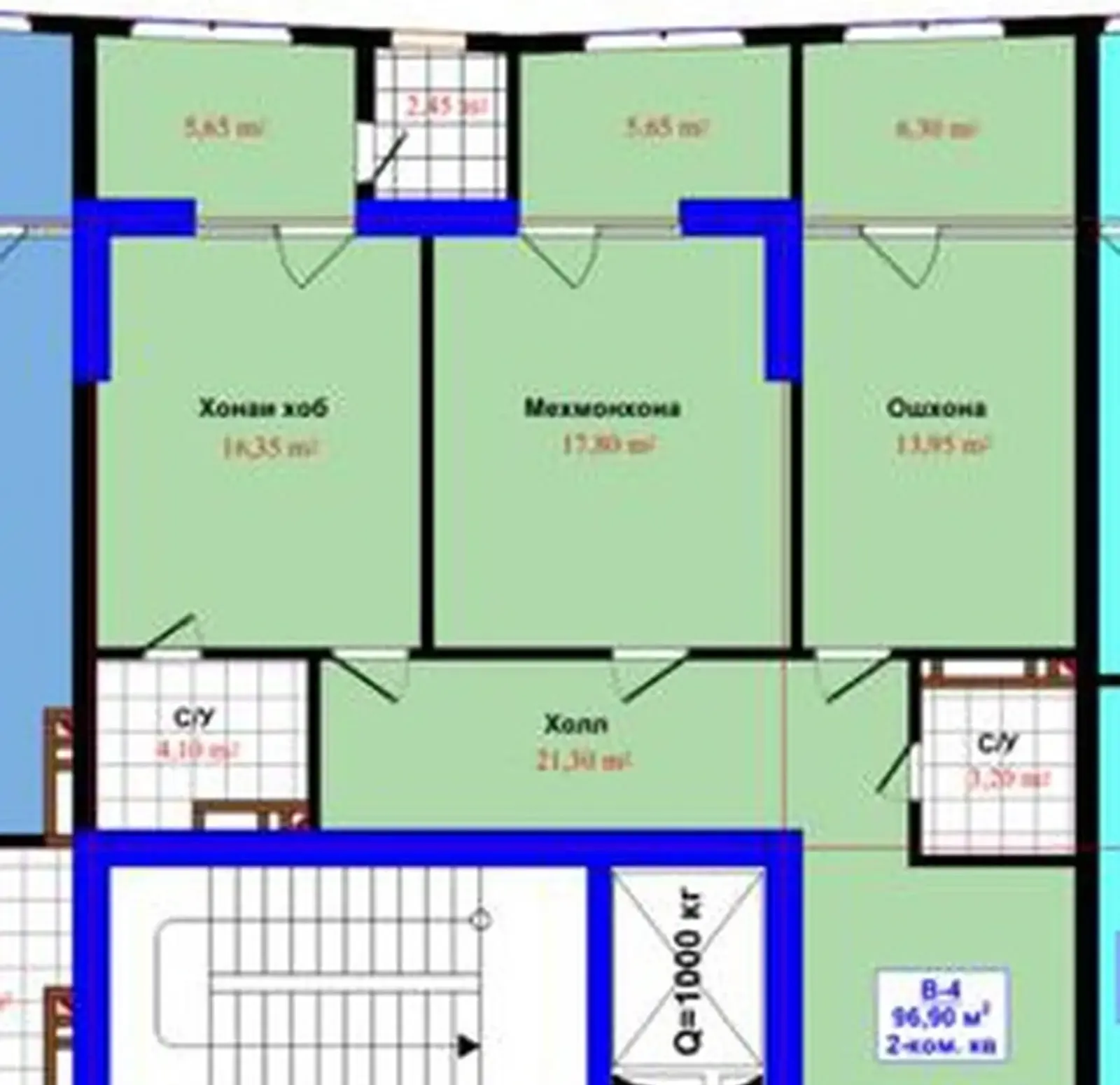 2-комн. квартира, 10 этаж, 96 м², главный Ёвар, Сим-сим, Артель — фото 2