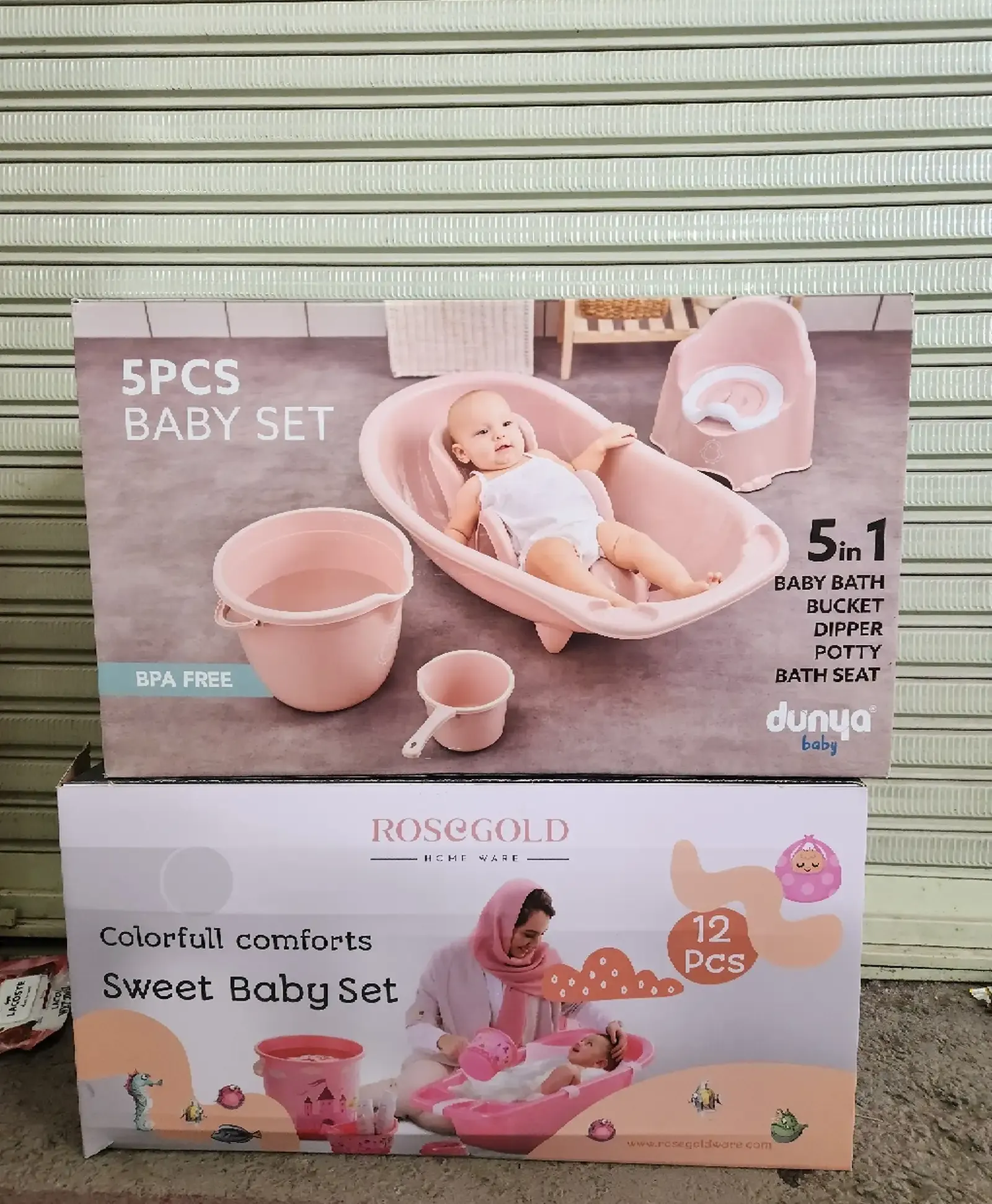 Набор для купания Dunya Baby 5in1