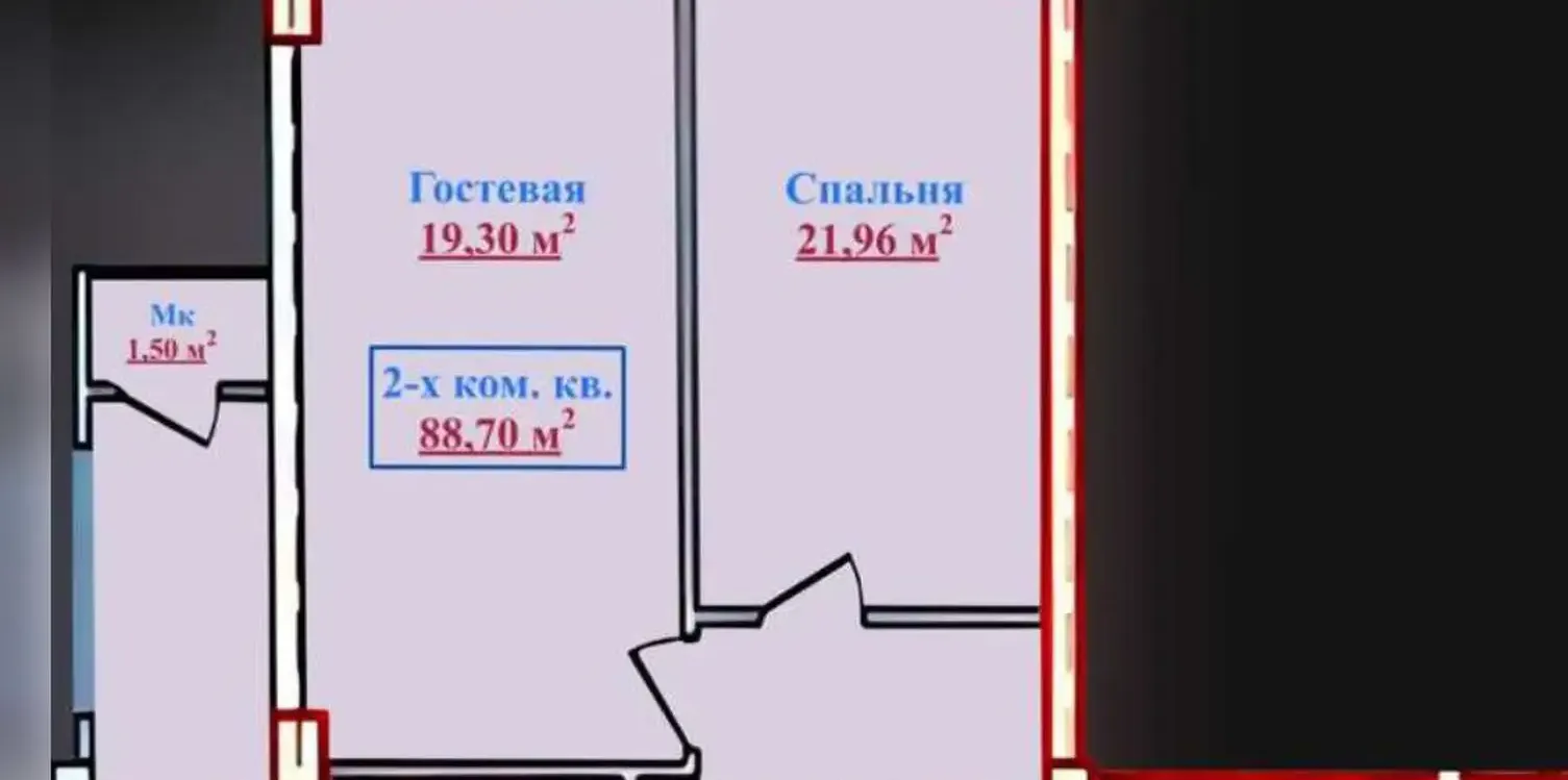 2-комн. квартира, 3 этаж, 89 м², Водонасос — фото 12