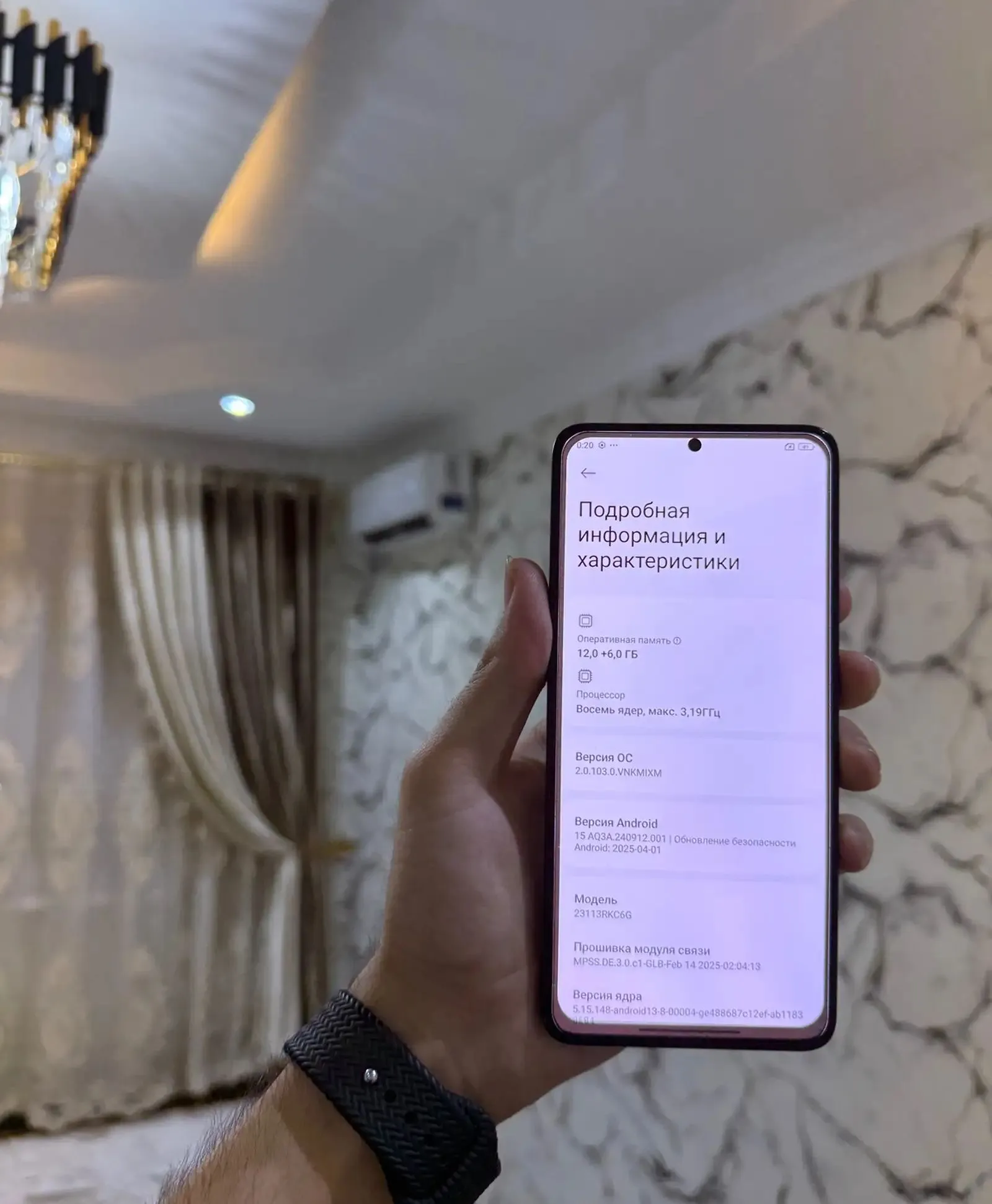 Xiaomi Poco 512 gb