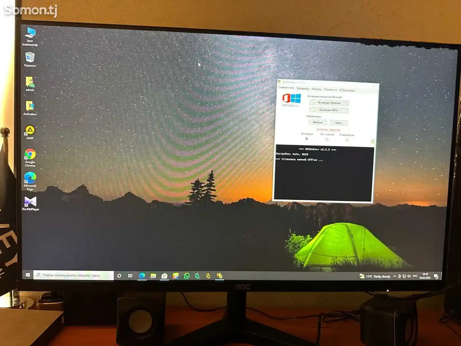 Персональный компьютер Core i7 4770/SSD 128GB GB/Intel Graphics 4600/RAM 8GB — фото 6