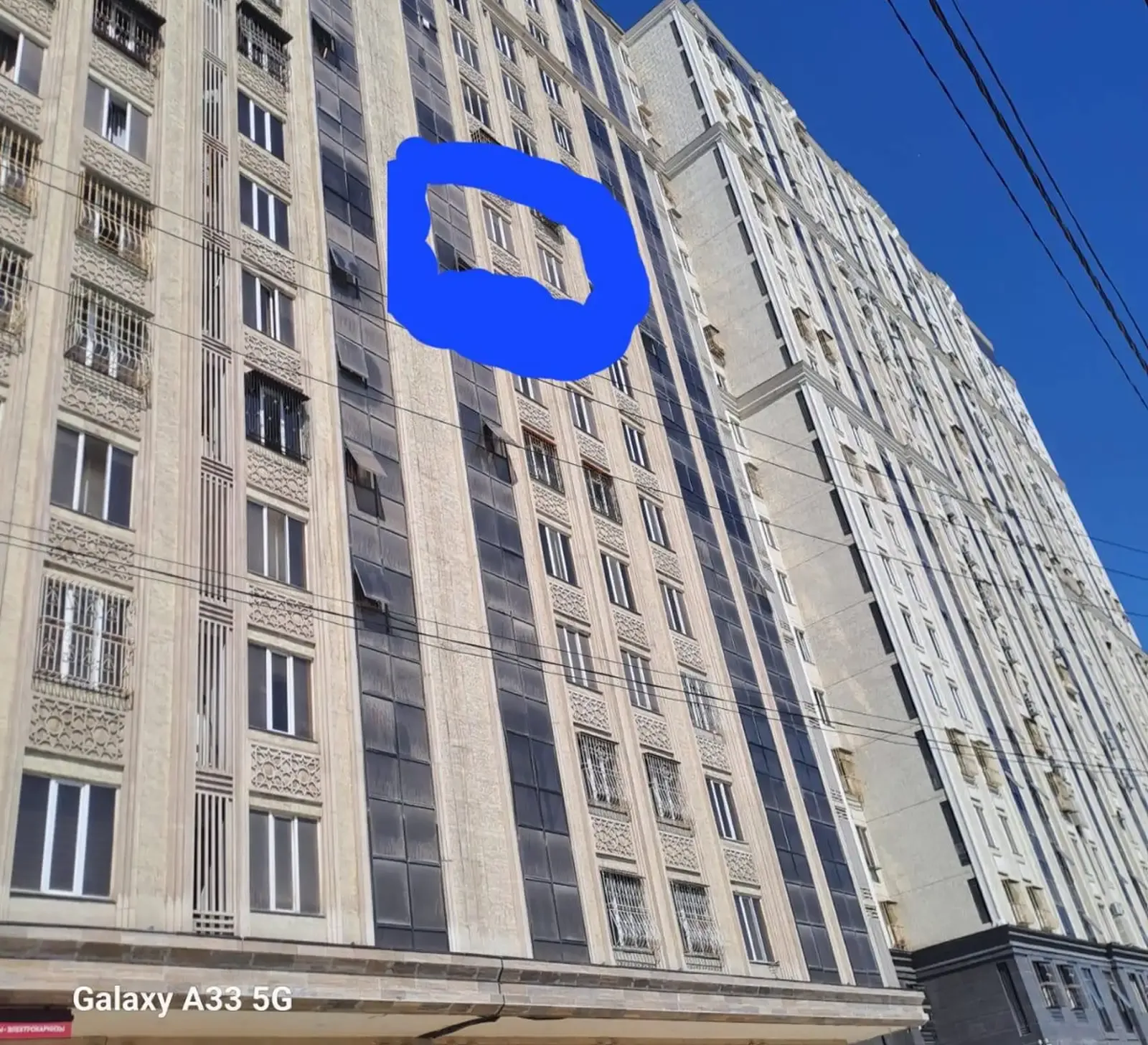 3-комн. квартира, 9 этаж, 110 м², Сино — фото 2