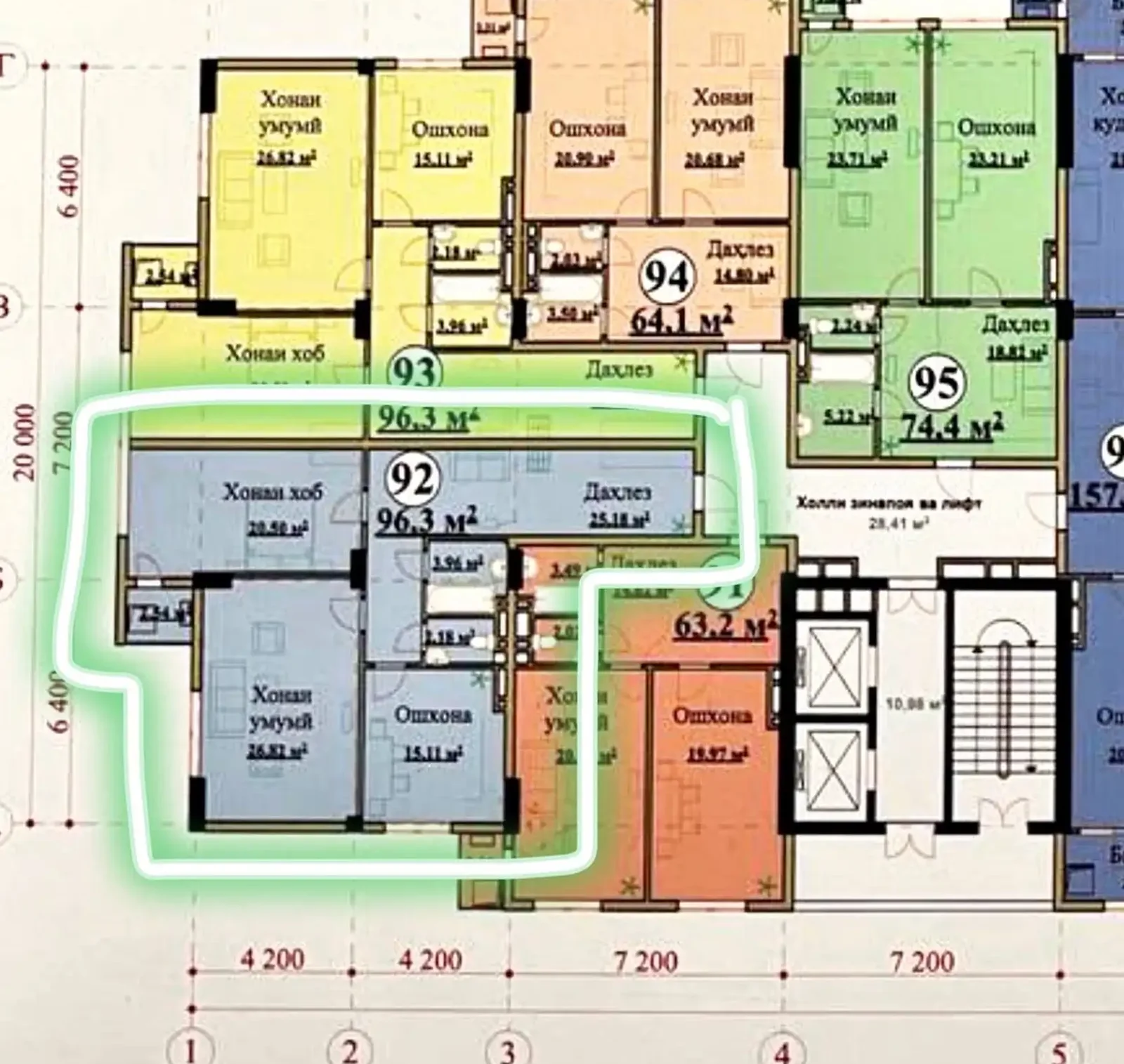2-комн. квартира, 9 этаж, 96 м², Исмоили Сомони — фото 10