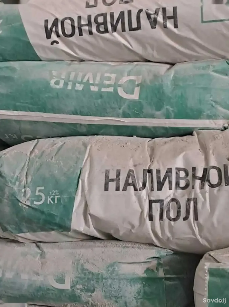 Наливной пол