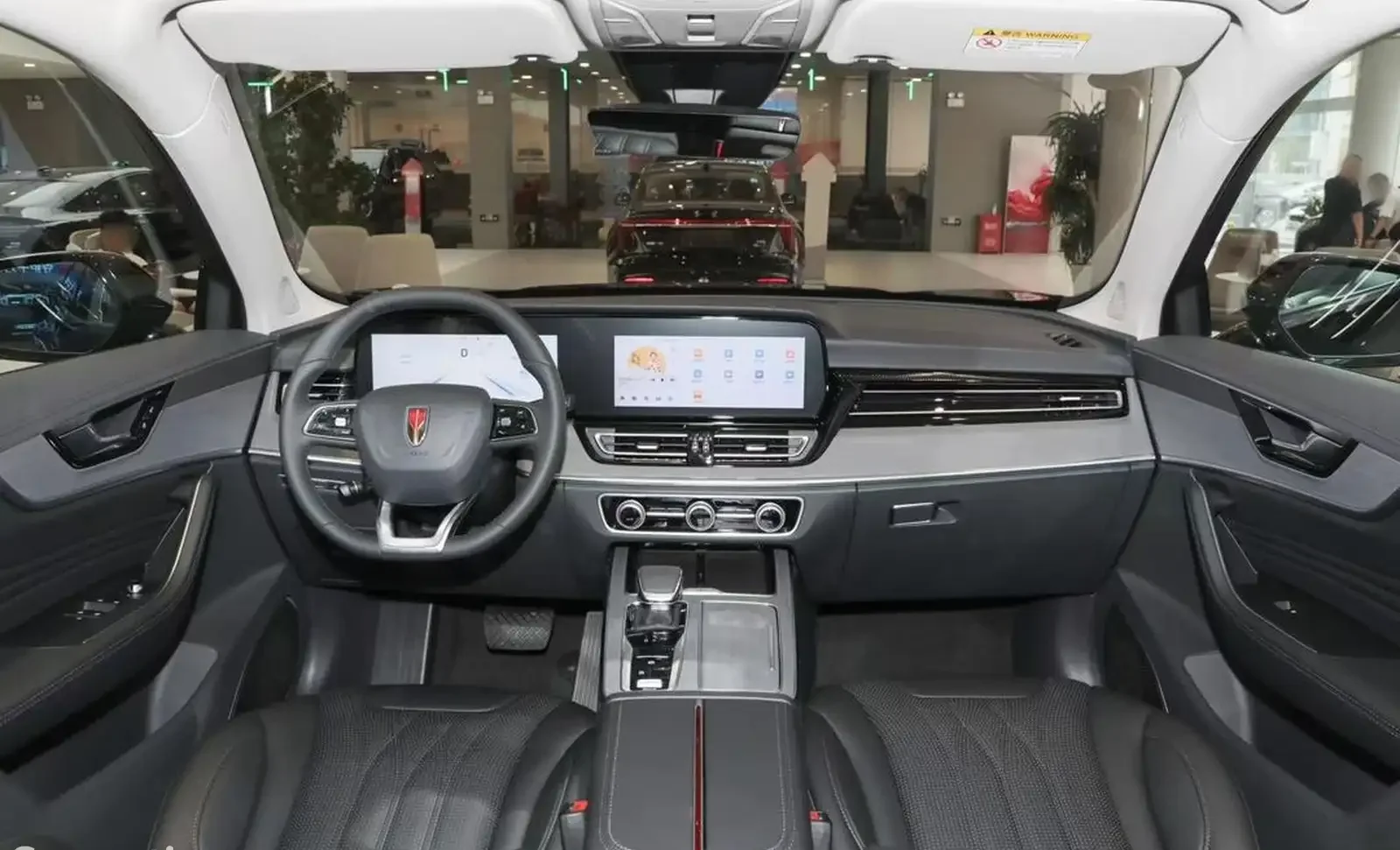 Hongqi HS5, 2025