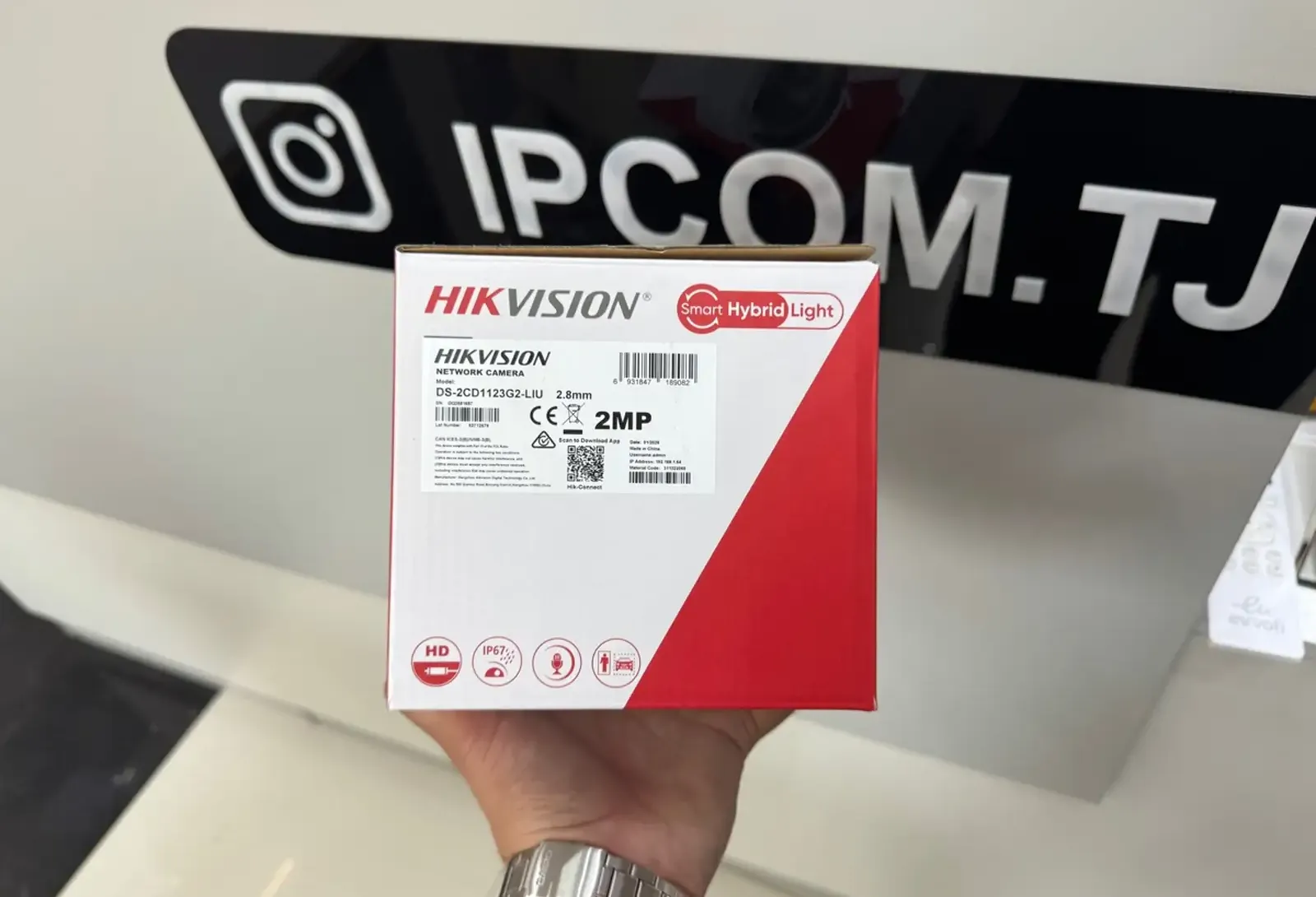 Камера внутренняя IP Hikivision DS-2CD1123G2-LIU 2.8mm O-STD