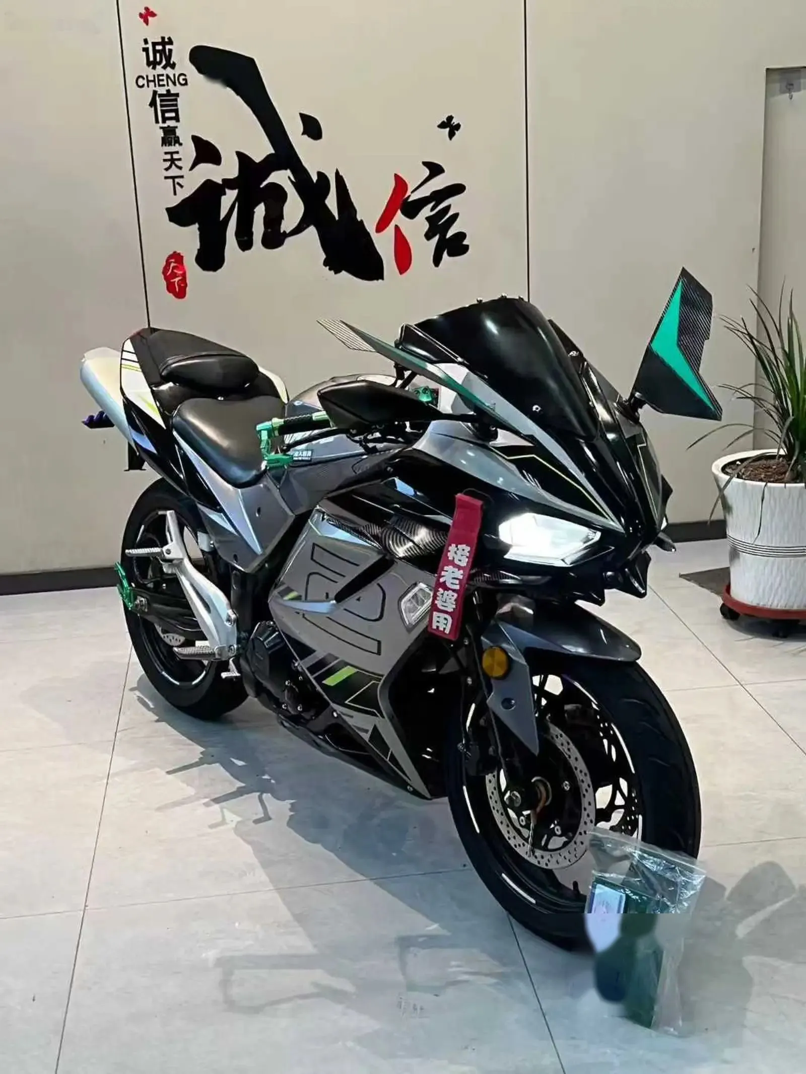 Мотоцикл Kawasaki Ninja — фото 2