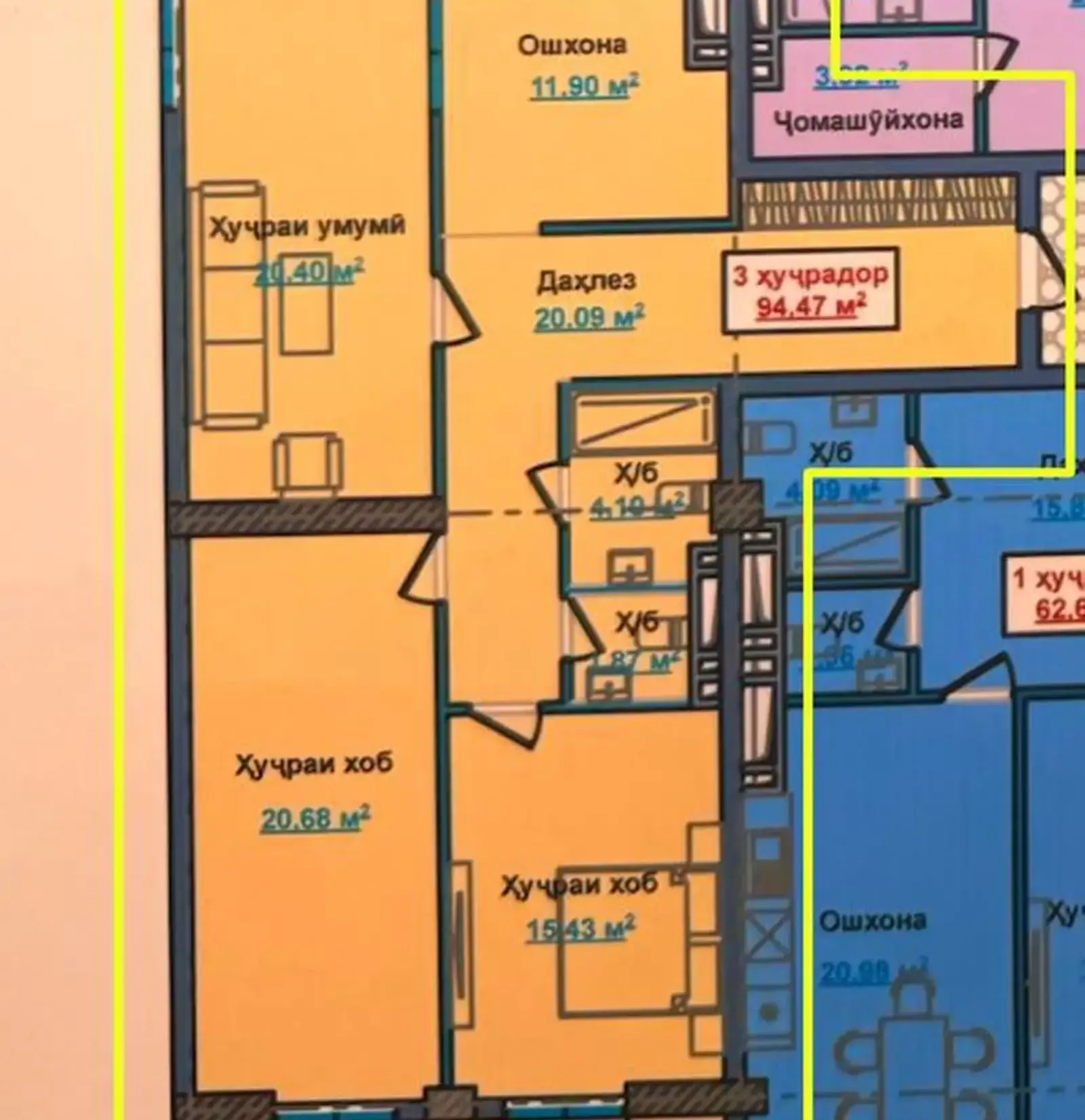 3-комн. квартира, 20 этаж, 98 м², Сино, Цирк, Гулистон — фото 6