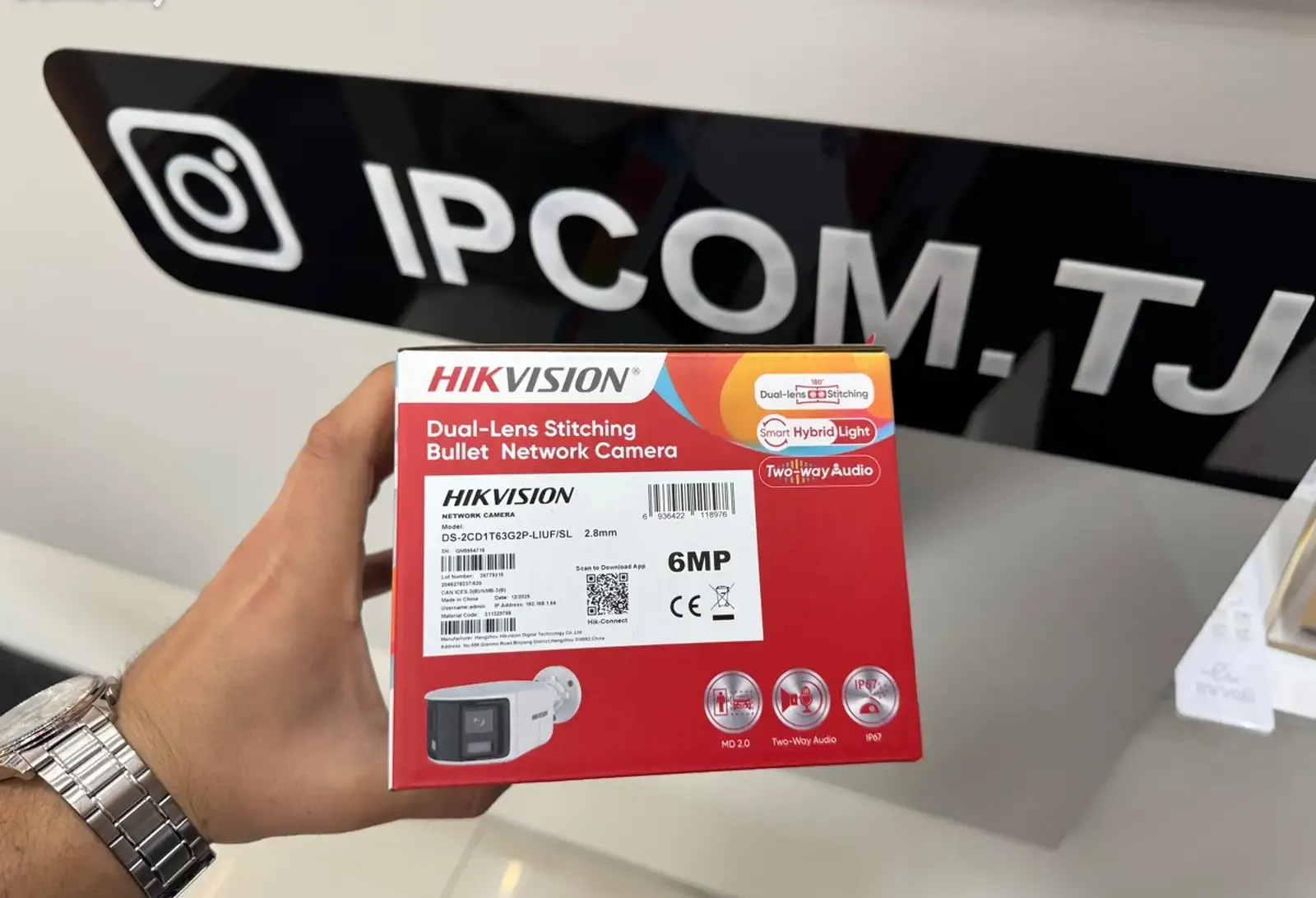 Камера наружная IP Hikvision DS-2CD1T63G2P-LIUF/SL 2.8mm/O-STD/EU
