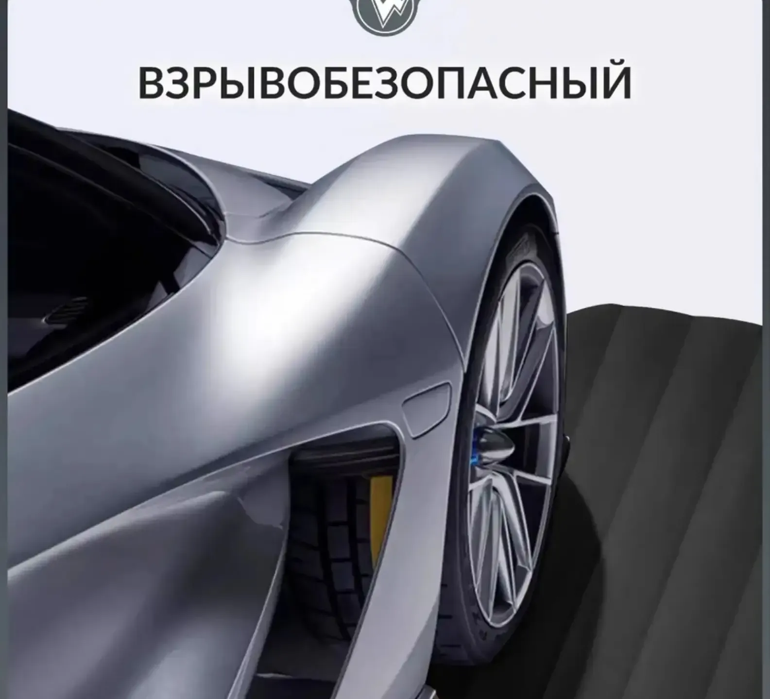 Надувной матрас в машину универсальный
