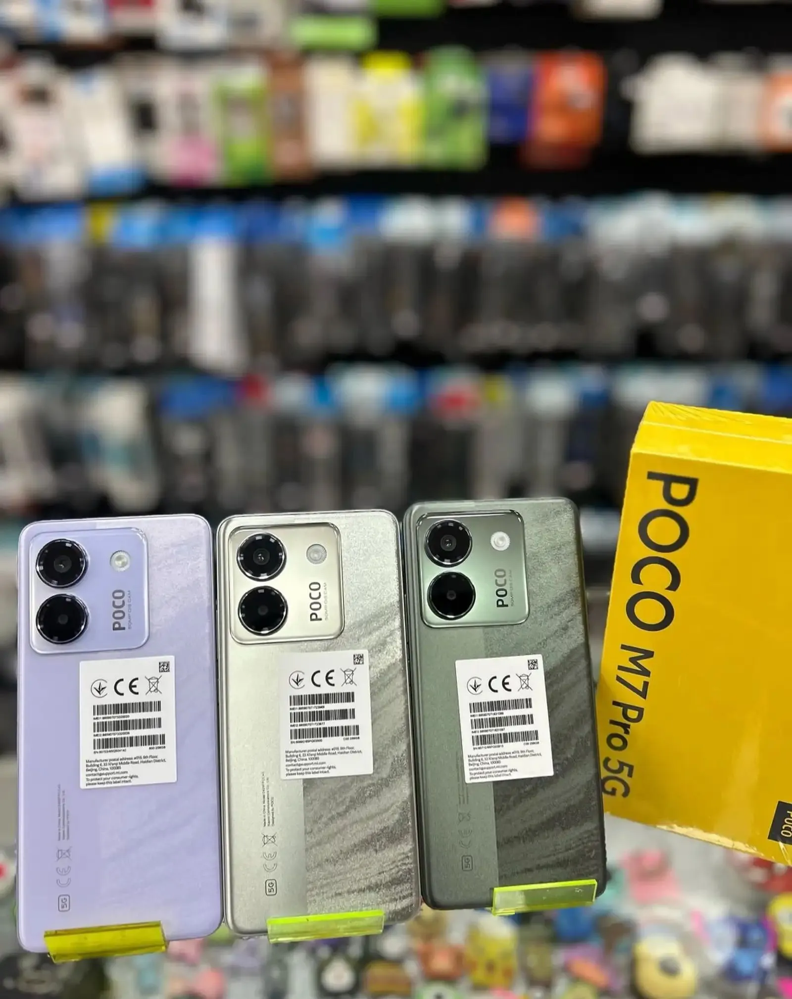 Xiaomi Poco 512 gb