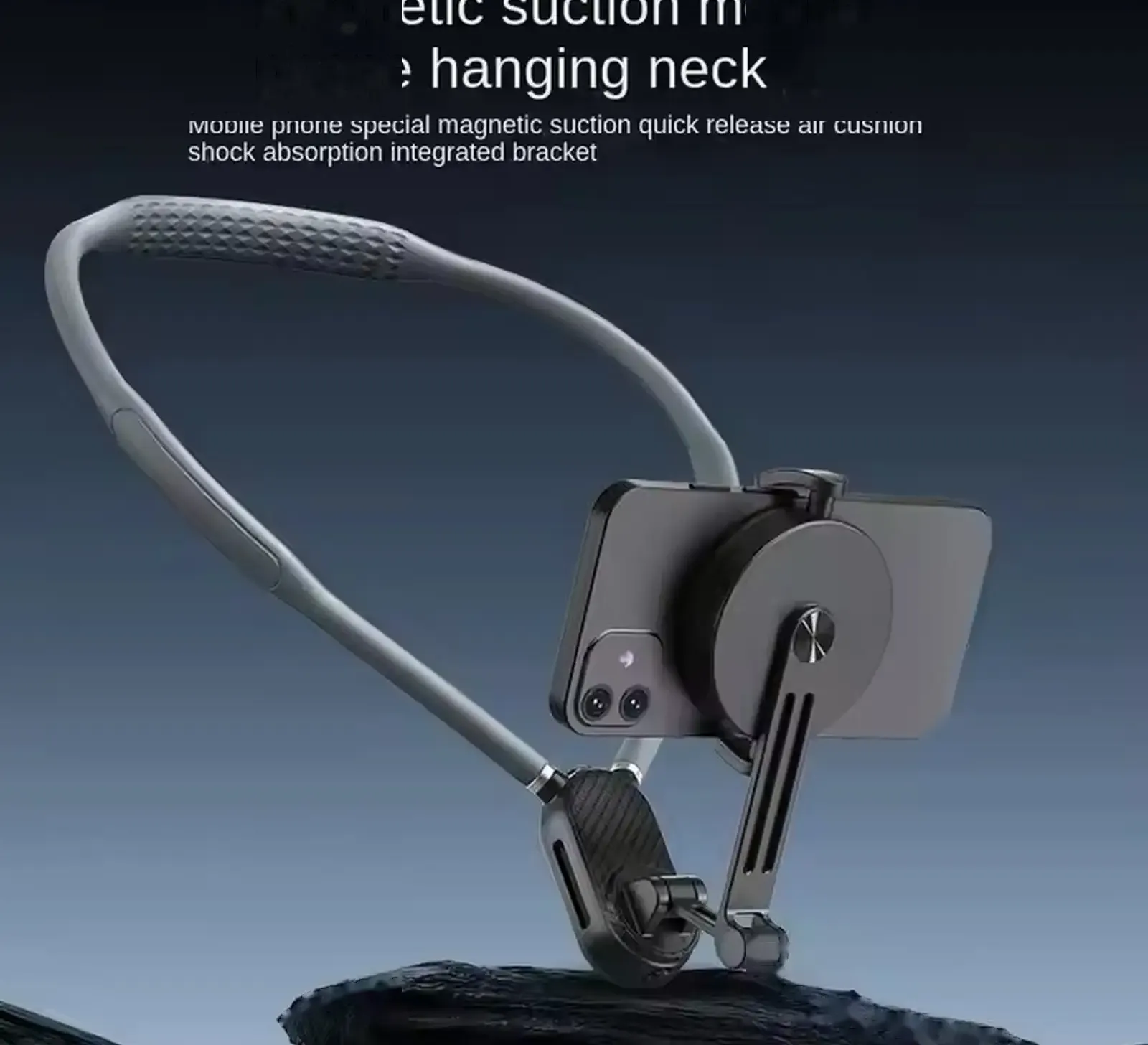 Магнитный держатель телефона для съёмки MagSafe