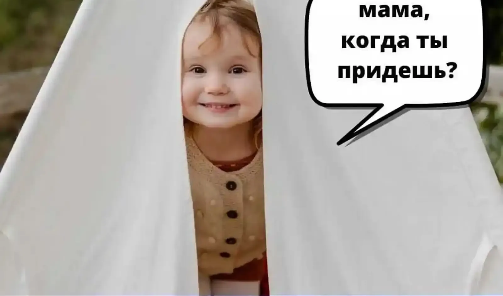 Камеры видеонаблюдения для дома и улицы поворотная с wi-fi для дома и офисаидачи