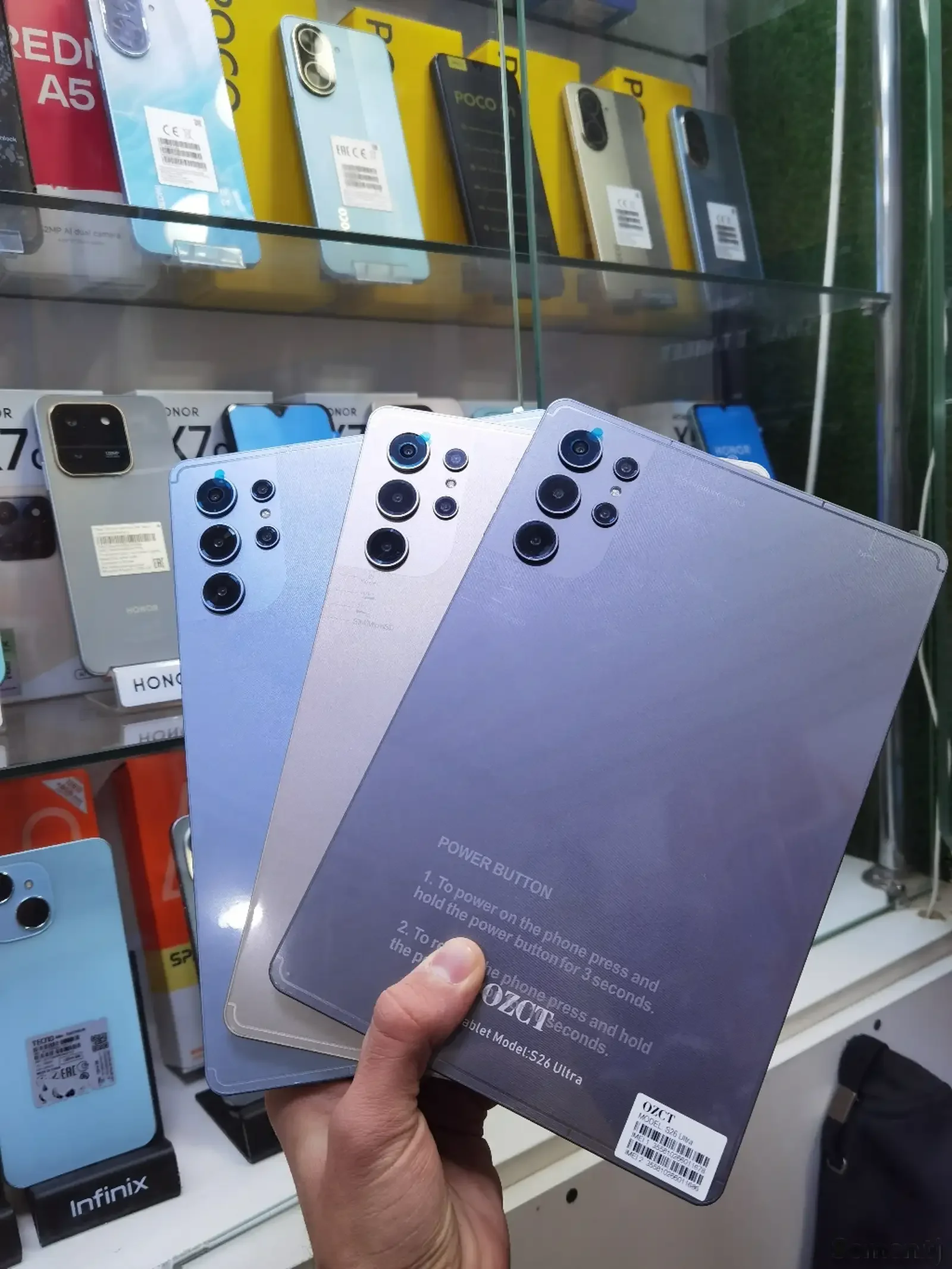 Планшет S26 Ultra 5G 16/512Gb 8000Мач