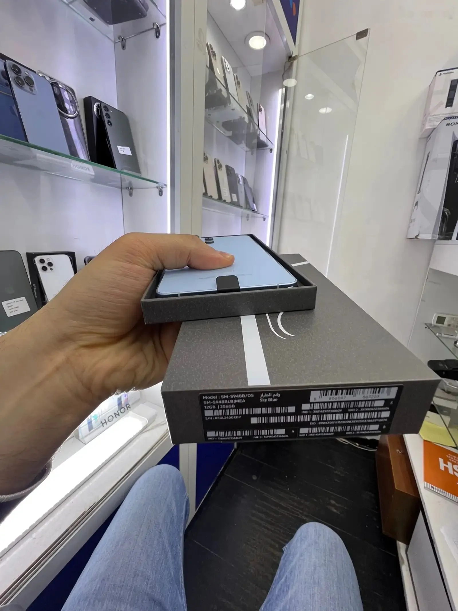 Samsung Galaxy s26 ultra