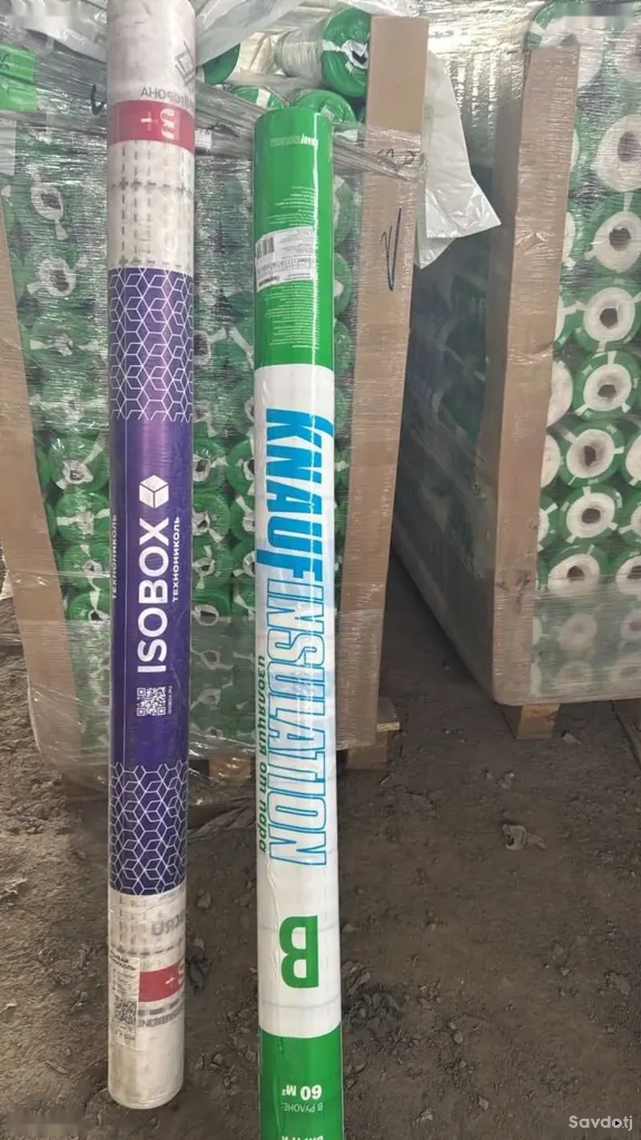 Изоспан