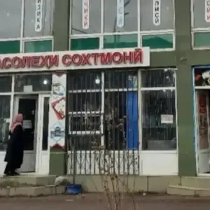 Помещение под склад, 2400м², Сино