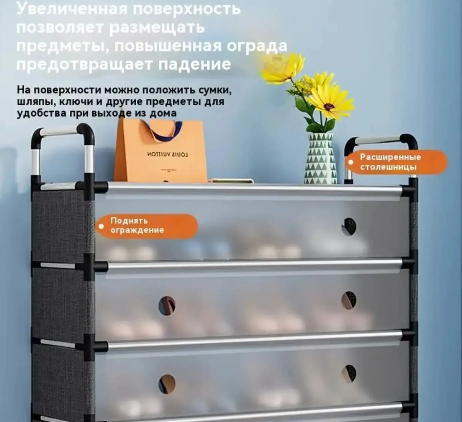Полка