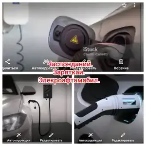 Toyota RAV 4, 2019