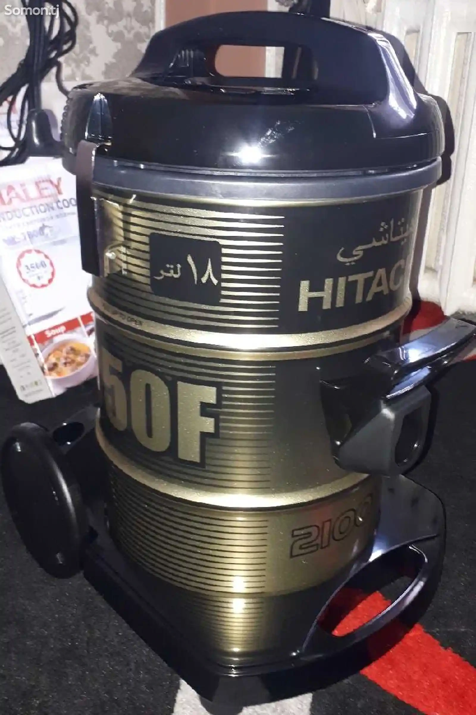 Пылесос HITACHI CV-960F