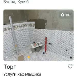 1-комн. квартира, 2 этаж, 36 м², Фирдавси, чорахаи диагностика, болои магозаи дарë — фото 12
