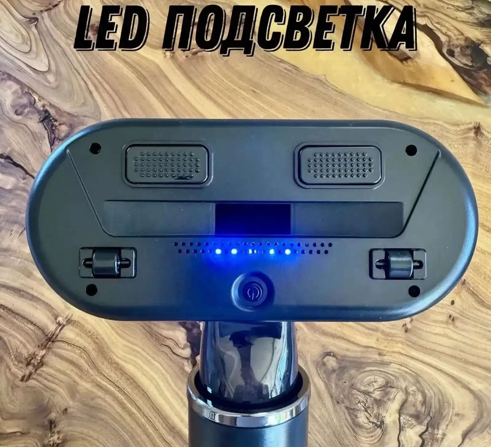 Пылесос для автомобиля