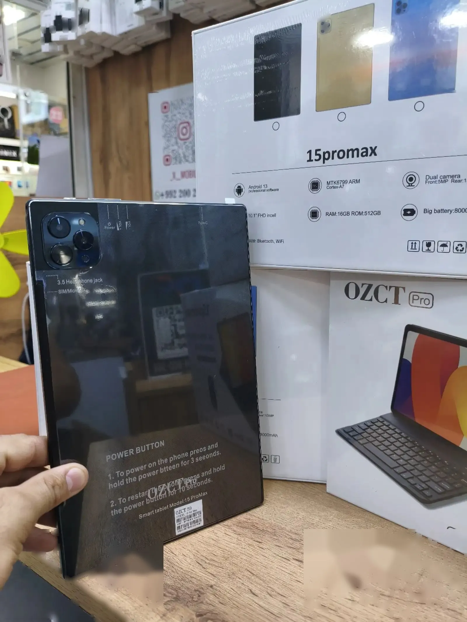 Планшет OZCT 2Sim 16/512Gb 8000мач