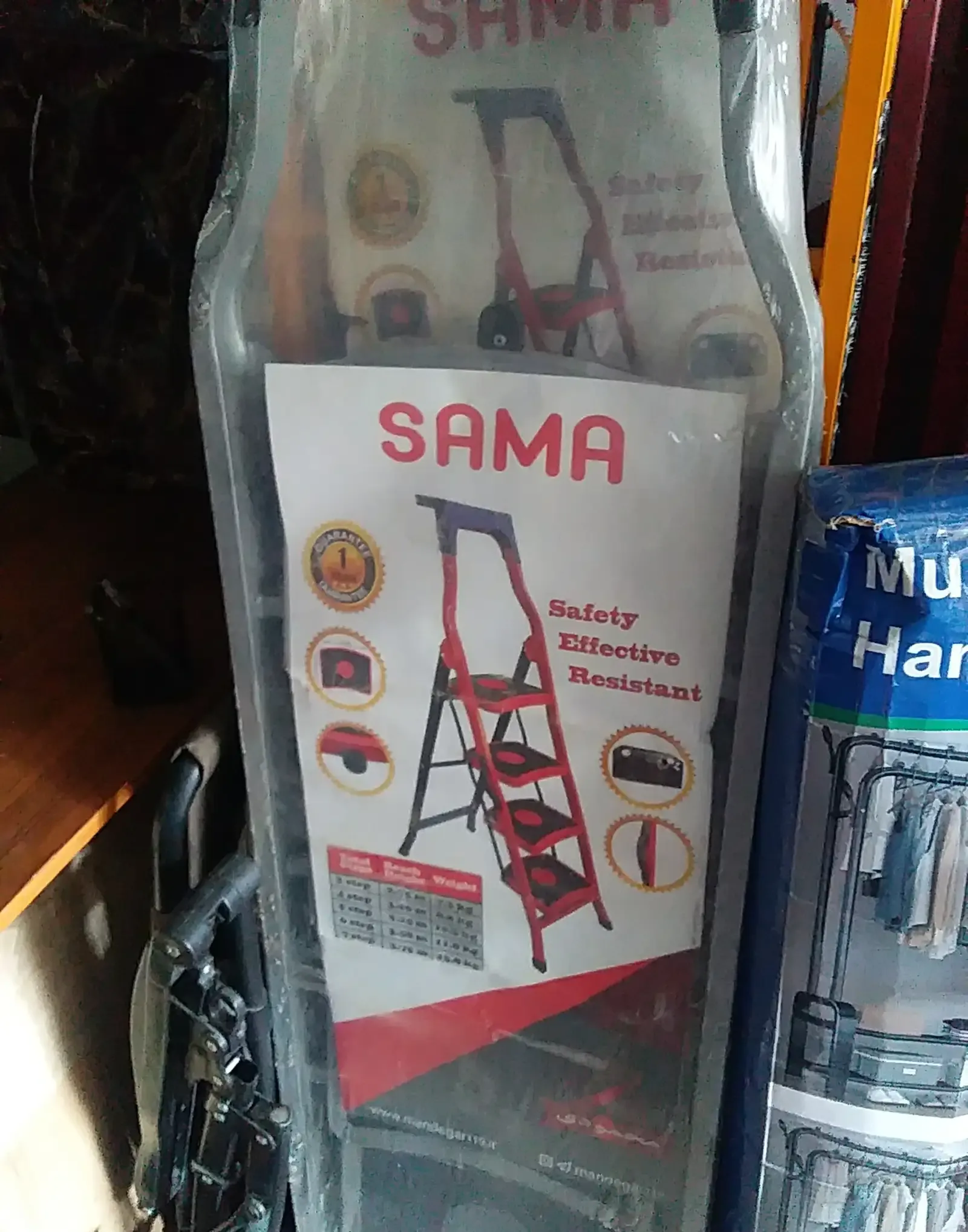 Стремянка