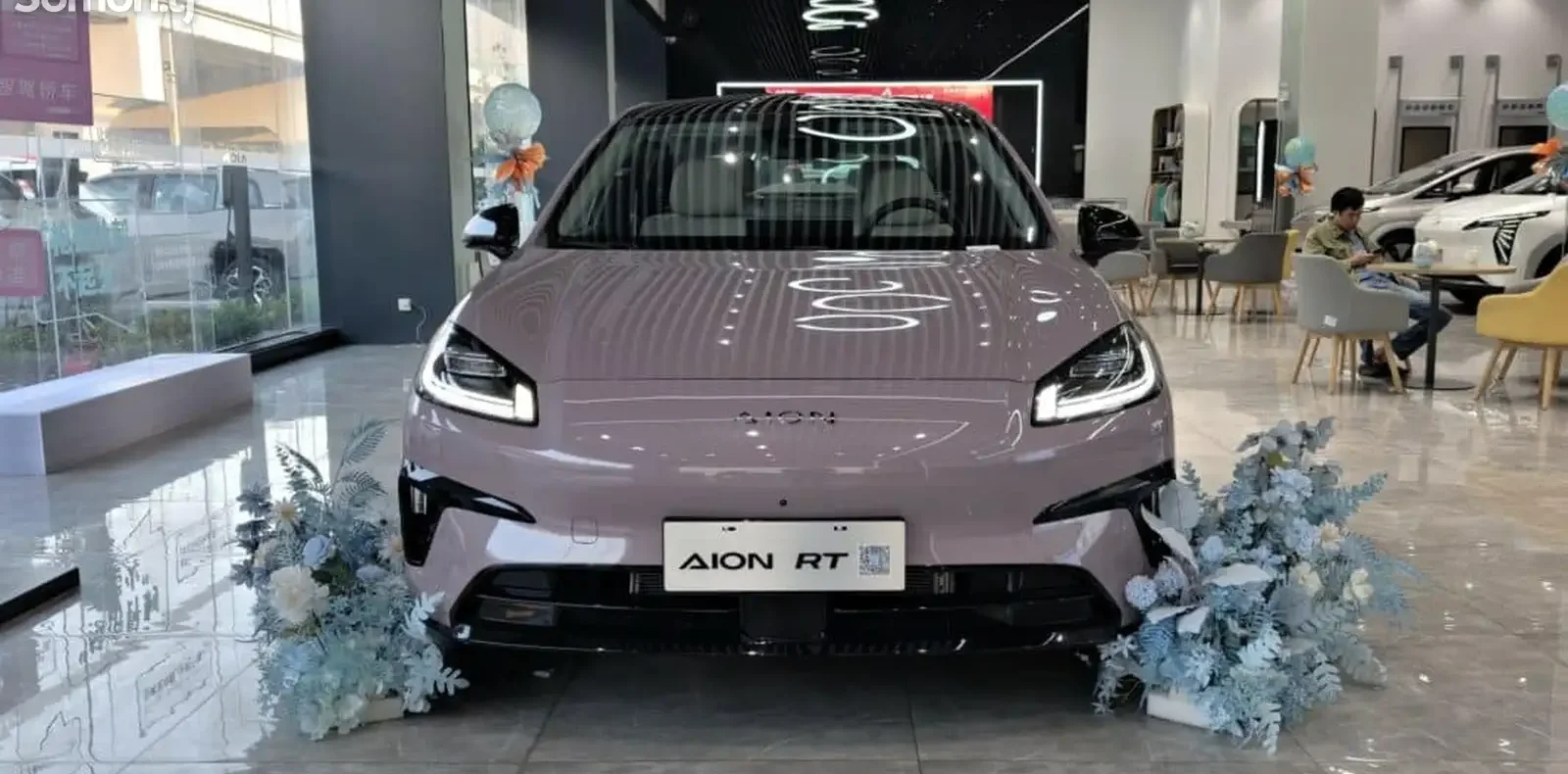 GAC Aion RT, 2025
