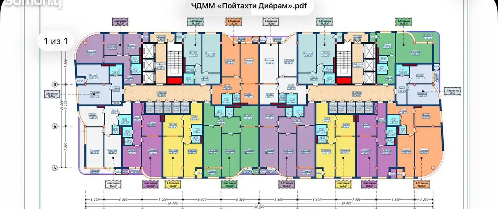 3-комн. квартира, 14 этаж, 107 м², И.Сомони — фото 8