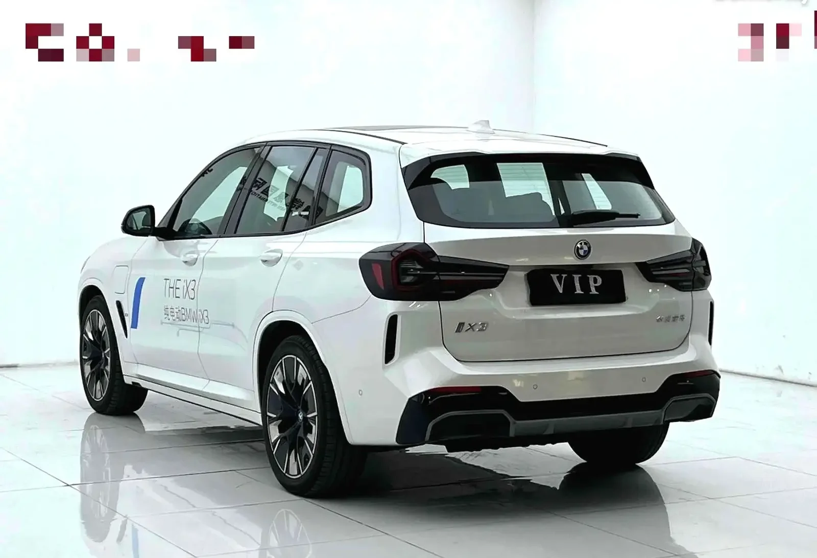 BMW iX, 2025