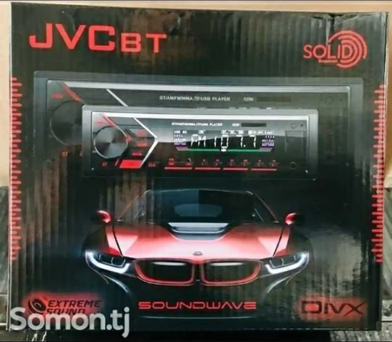 Автомагнитола JVK-112
