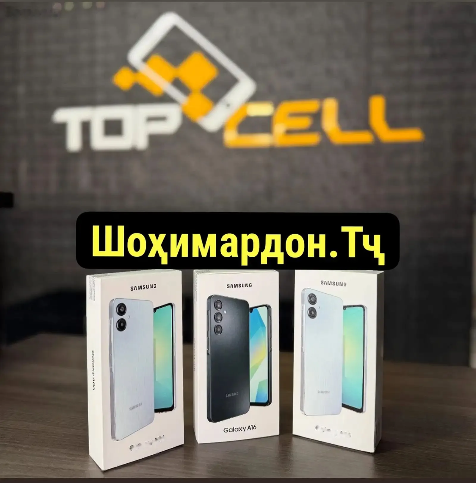 Samsung Galaxy A06 128 gb
