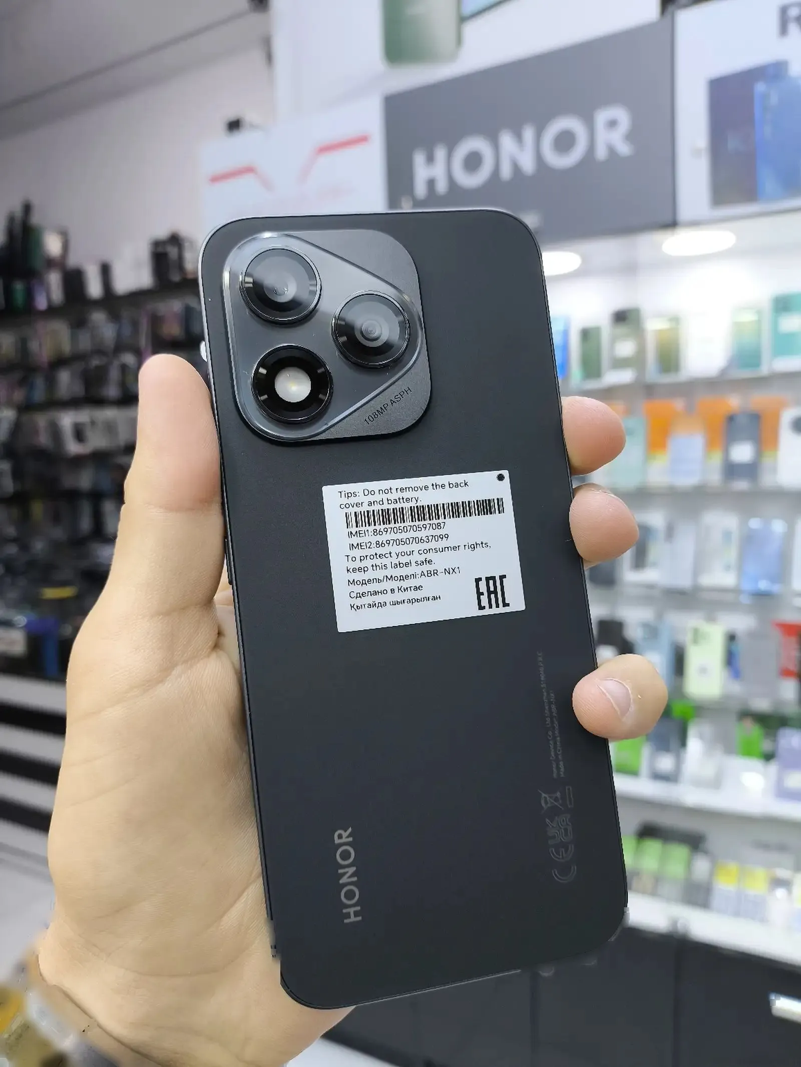 Honor X9 256 gb