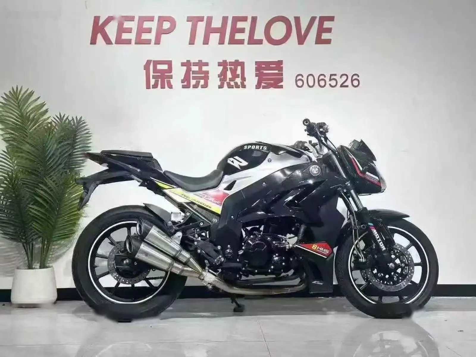 Мотоцикл BMW 400RR