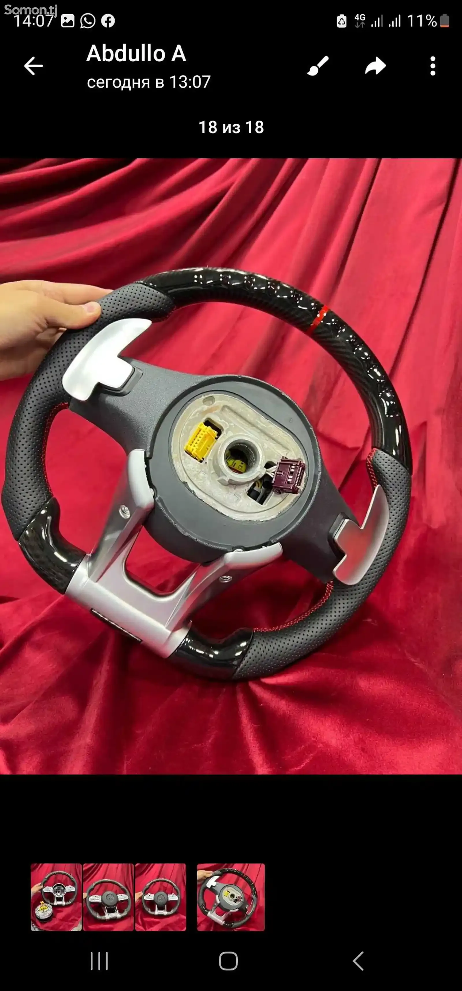 Руль от Mercedes-Benz