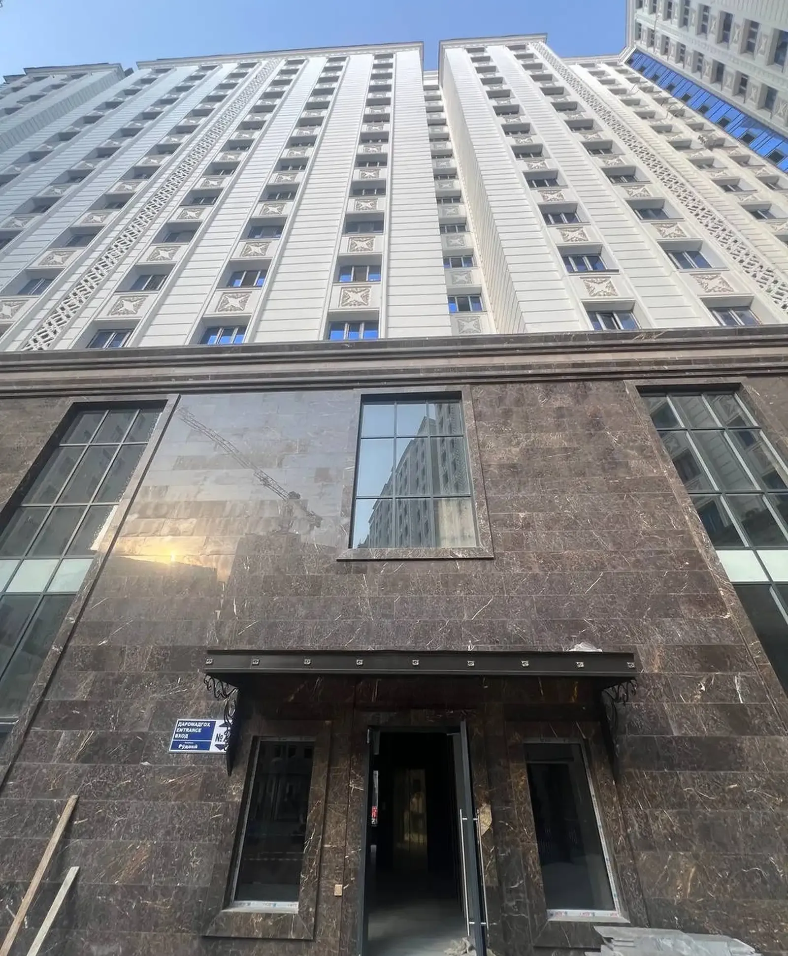 4-комн. квартира, 14 этаж, 155 м², И Сомони — фото 2