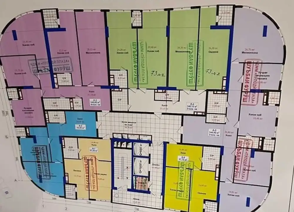 2-комн. квартира, 10 этаж, 110 м², Cино — фото 5