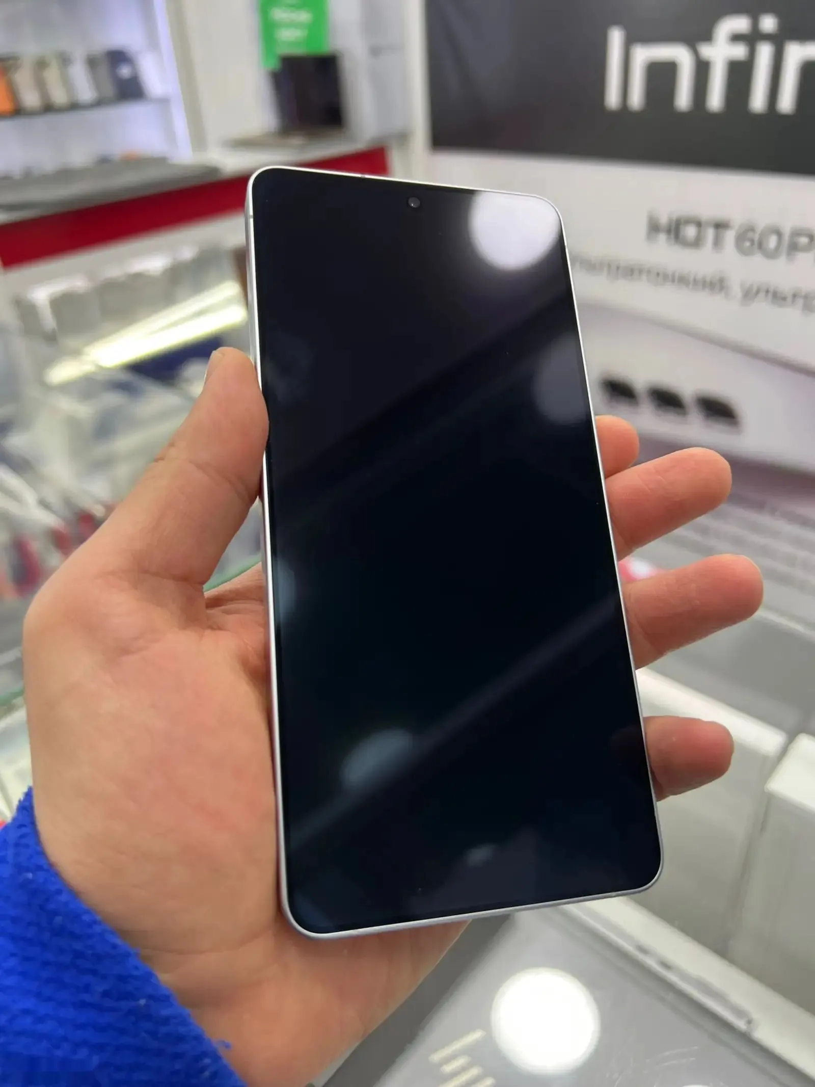 SAMSUNG GALAXY S26 ULTRA 