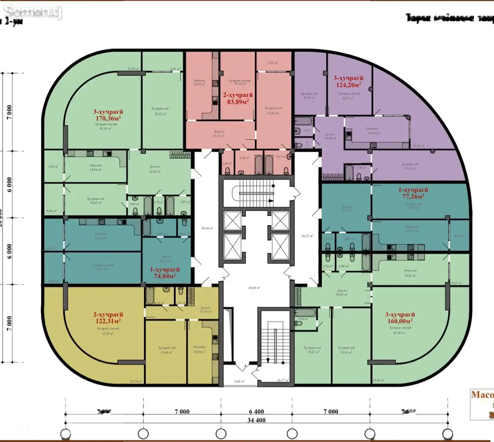 3-комн. квартира, 16 этаж, 160 м², Ресторан Сим-Сим