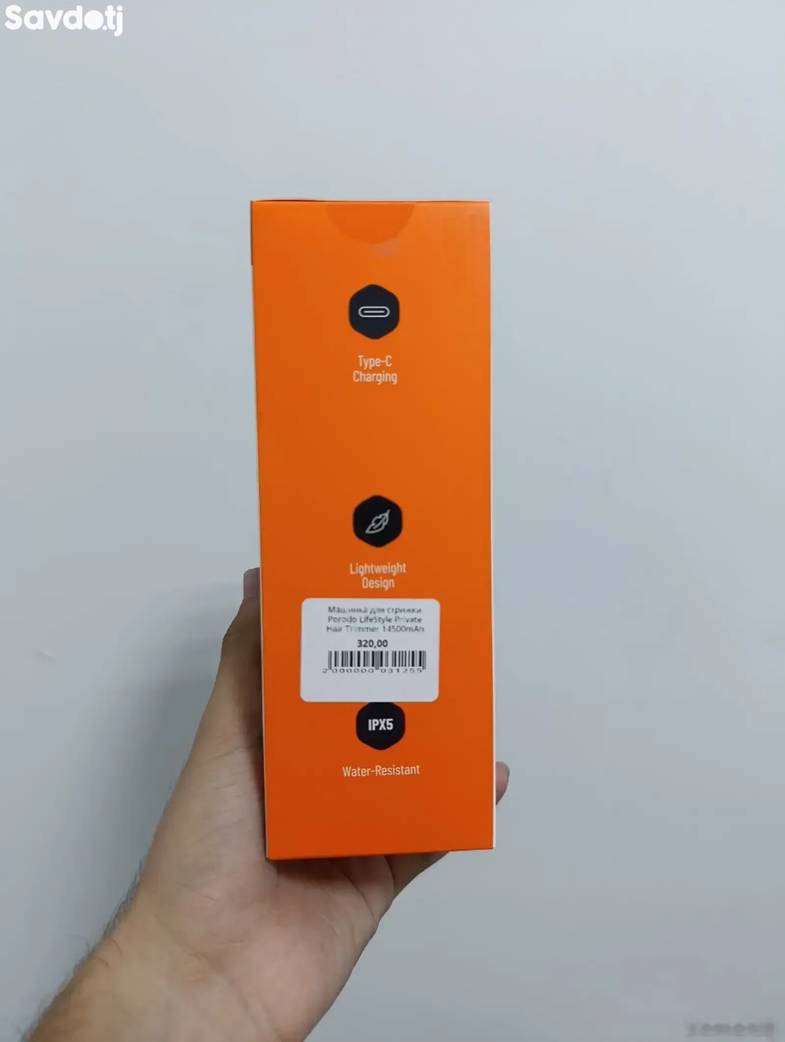 Машинка для стрижки Porodo LifeStyle Private Hair Trimmer 14500mAh