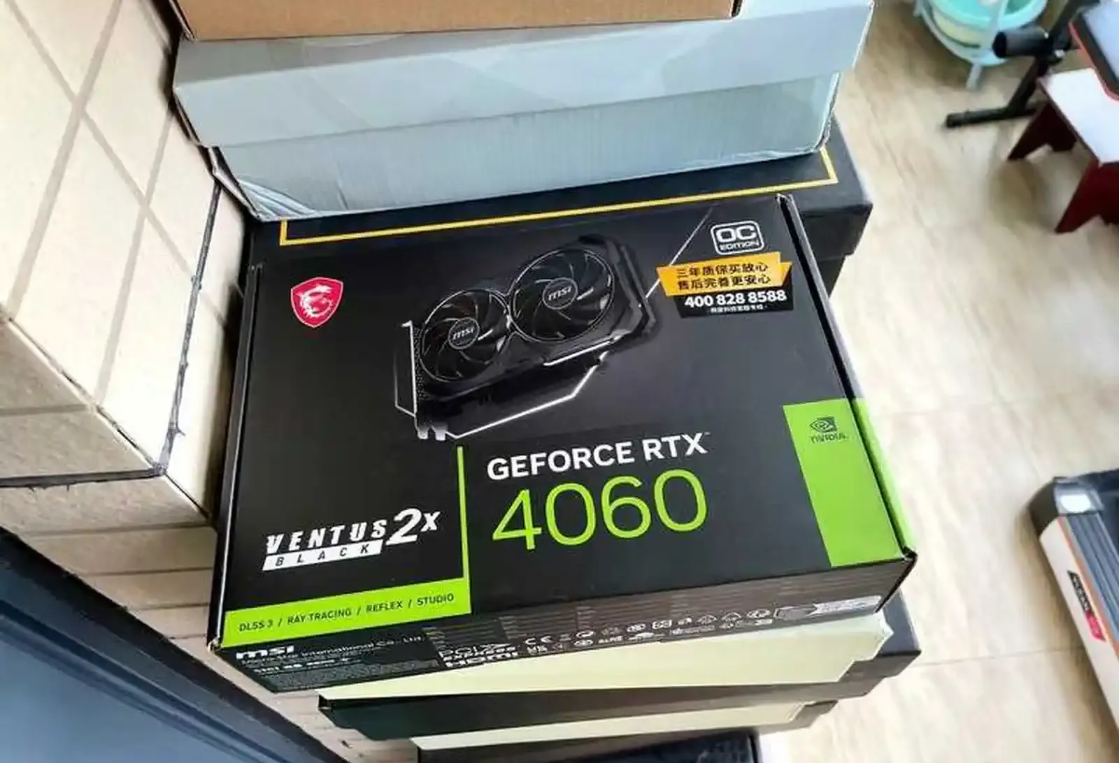 Видеокарта RTX 4060 8Gb