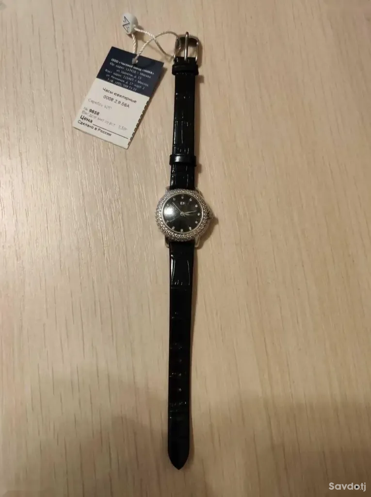Серебряные часы Ника 0008.2.9.56A