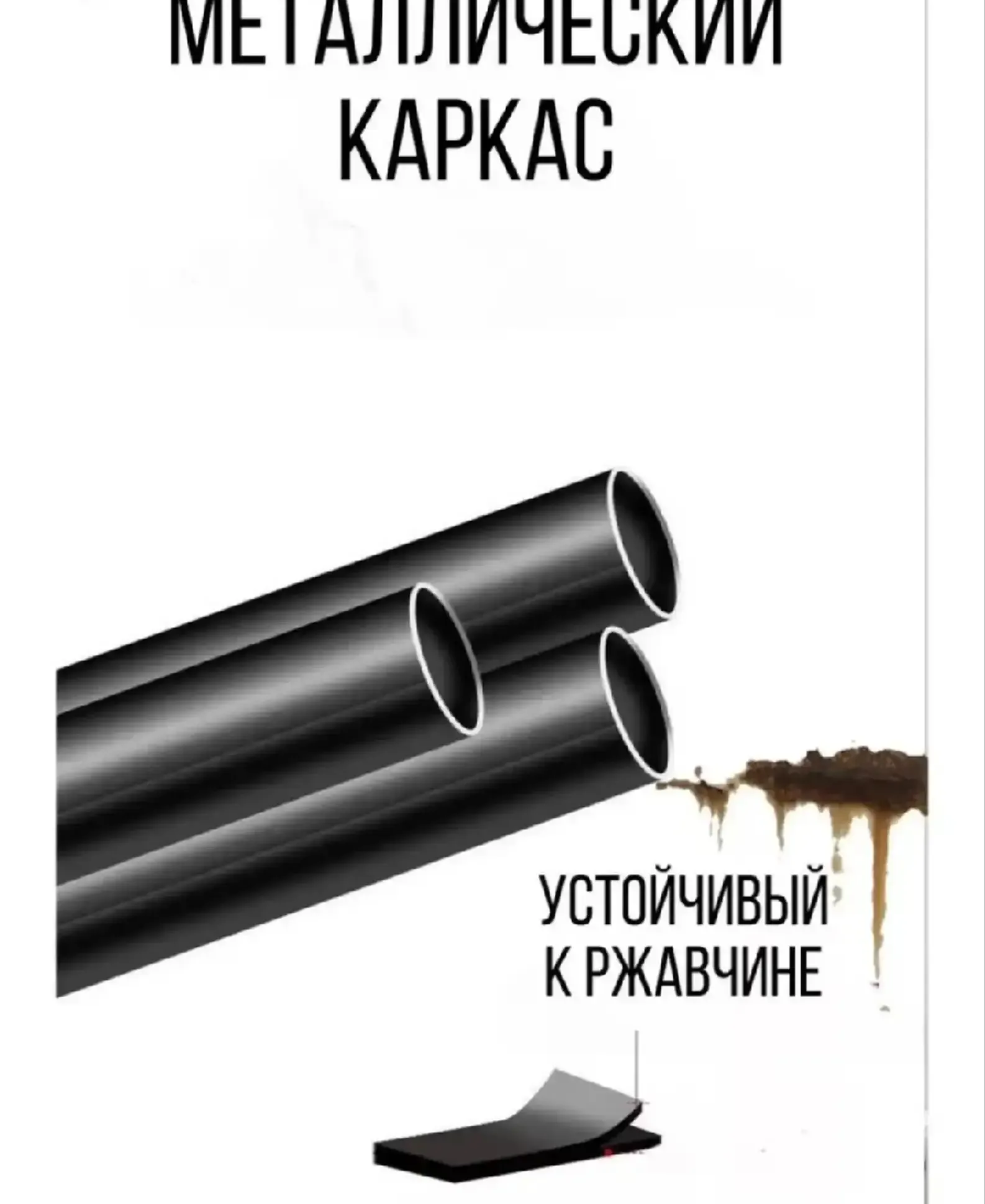 Вешалка напольная с полками на колесах